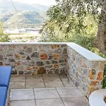 View بيت للعطل
